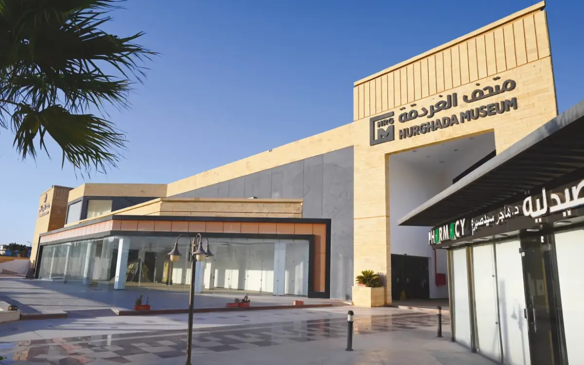 Экскурсия в музей Хургады