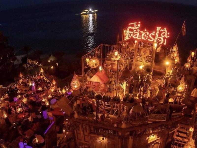 Farsha Mountain Lounge | Sharm El Sheikh