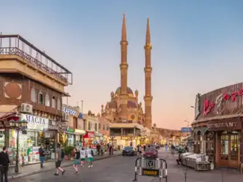 Old Market Sharm El Sheikh