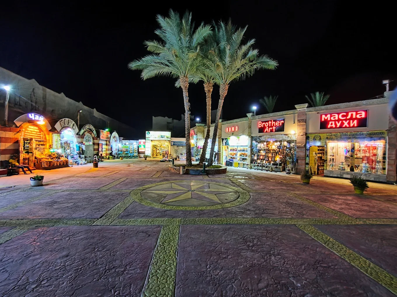 Наама-Бей, Шарм-эль-Шейх