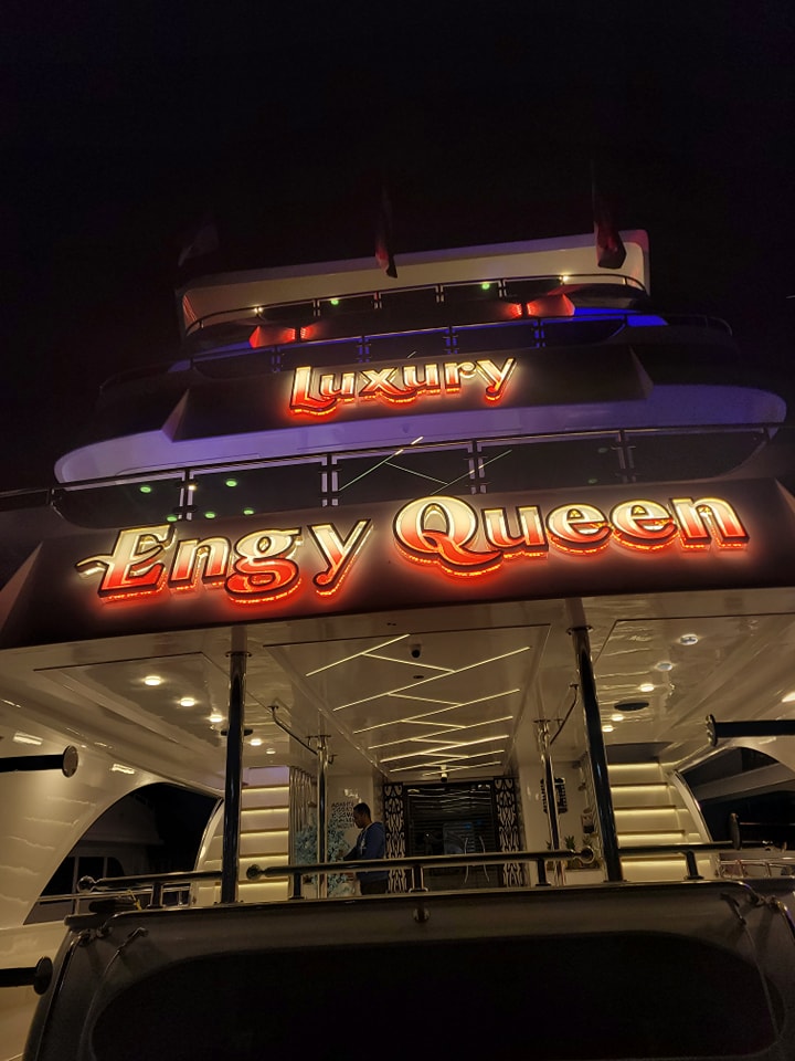 Rejs Kolacyjny Engy Queen – Sharm El Sheikh